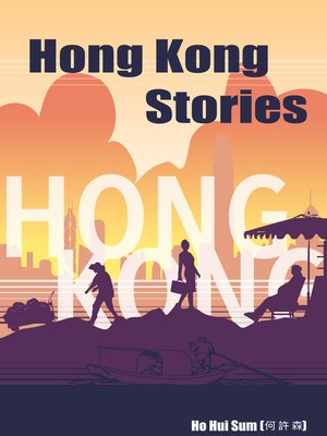 cover image of Hong Kong Stories
